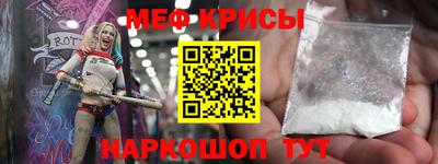 ГАЛЛЮЦИНОГЕННЫЕ ГРИБЫ Анапа