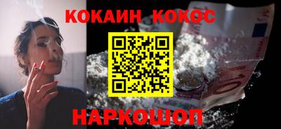 мдпв Анжеро-Судженск