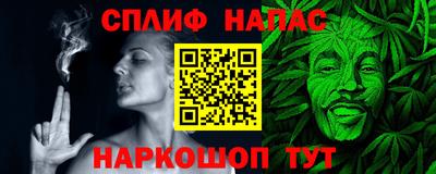 ГАЛЛЮЦИНОГЕННЫЕ ГРИБЫ Анапа