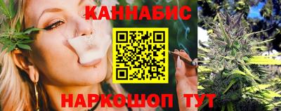 ГАЛЛЮЦИНОГЕННЫЕ ГРИБЫ Анапа