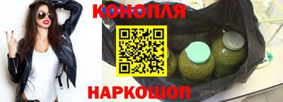 ГАЛЛЮЦИНОГЕННЫЕ ГРИБЫ Анапа