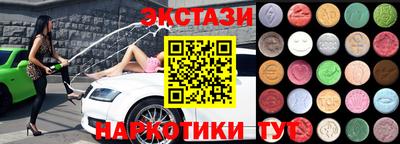 мдпв Анжеро-Судженск