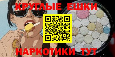 мдпв Анжеро-Судженск