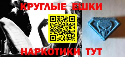 мдпв Анжеро-Судженск