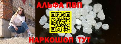 мдпв Анжеро-Судженск