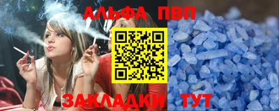 ГАЛЛЮЦИНОГЕННЫЕ ГРИБЫ Анапа