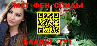 мдпв Анжеро-Судженск
