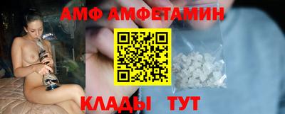 мдпв Анжеро-Судженск