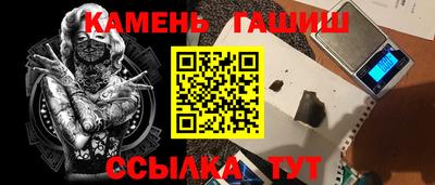 мдпв Анжеро-Судженск