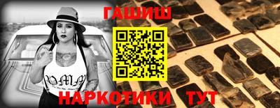 мдпв Анжеро-Судженск
