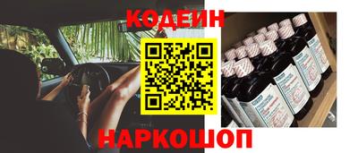 мдпв Анжеро-Судженск