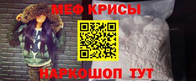 ГАЛЛЮЦИНОГЕННЫЕ ГРИБЫ Анапа